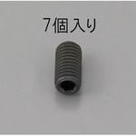 EA949MP-812 M8 x12mm 六角穴付止ねじ(クロメート/7本) エスコ