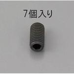EA949MP-816 M8 x16mm 六角穴付止ねじ(クロメート/7本) エスコ