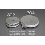EA944KD-304 30mmx4m すき間テープ(1巻) エスコ