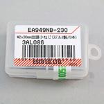 M2 x30mm 皿頭小ねじ(ステンレス製/9本) エスコ