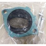 排水鋼管用可とう継手 ロックエースフランジセット 桑名金属工業