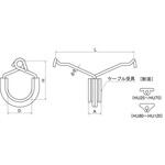 ケーブルハンガー U型 日動電工