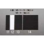EA944MB-12 25x100mm 粘着マジックテープ(白) エスコ