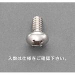 EA949NF-5A UNC No 2x1/2  鍋頭小ねじ(ステンレス/10本) エスコ