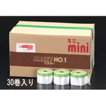 EA944MC-8 1800mmx25m 外壁用マスキングシート(30巻) エスコ