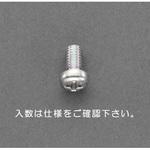 EA949NG-506 M5 x 6mm 鍋頭小ねじ(三価クロメート/20本) エスコ