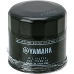 エレメントアセンブリ オイルクリーナ YAMAHA(ヤマハ)