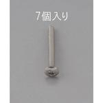 EA949NH-335 M3 x35mm トラス頭小ねじ(ステンレス製/7本) エスコ