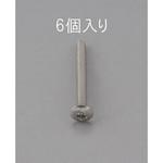 EA949NH-430 M4 x30mm トラス頭小ねじ(ステンレス製/6本) エスコ