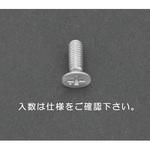 EA949NM-416 M4 x16mm 皿頭小ねじ(アルミ製/18本) エスコ