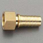 EA141BR-8 G 1"  x25mm 雌ねじステム(スチーム用/真鍮製) エスコ