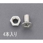EA949NP-615 M 6x15 ゆるみ止皿頭小ねじ(ステンレス製/4個) エスコ