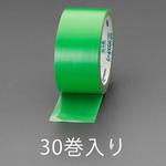 EA944ML-150B 50mmx25m 養生テープ(弱粘着/緑色/30巻) エスコ