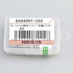 EA949NT-268 M2.6x25mm 鍋頭小ねじ(真鍮/25本) エスコ