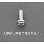 EA949NT-309 M3  x30mm 鍋頭小ねじ(真鍮/25本) エスコ