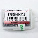 EA949NU-204 M2  x10mm 皿頭小ねじ(真鍮/85本) エスコ