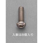 EA949NY-325A M3x25mm 鍋頭小ねじ(チタン/8本) エスコ