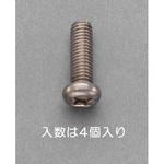 EA949NY-610A M6x10mm 鍋頭小ねじ(チタン/4本) エスコ