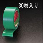 EA944NC-50B 50mmx25m 養生テープ(建築用/30巻) エスコ