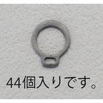 EA949PA-206 6mm 軸用スナップリング(44個) エスコ