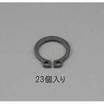 EA949PA-213 13mm 軸用スナップリング(23個) エスコ