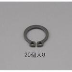 EA949PA-214 14mm 軸用スナップリング(20個) エスコ