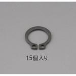 17mm 軸用スナップリング(15個) エスコ