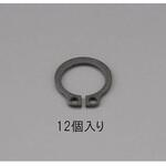 EA949PA-218 18mm 軸用スナップリング(12個) エスコ