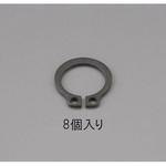 EA949PA-222 22mm 軸用スナップリング(8個) エスコ