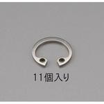 EA949PA-312 12mm 穴用スナップリング(ステンレス製/11個) エスコ