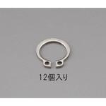 11mm 軸用スナップリング(ステンレス製/12個) エスコ