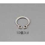 EA949PA-414 14mm 軸用スナップリング(ステンレス製/10個) エスコ