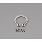 EA949PA-417 17mm 軸用スナップリング(ステンレス製/9個) エスコ