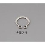 EA949PA-421 21mm 軸用スナップリング(ステンレス製/6個) エスコ