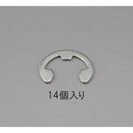 EA949PB-10 10mm Eリング(三価クロメート/ 14個) エスコ