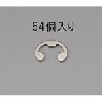 10mm Eリング(ステンレス製/54個) エスコ