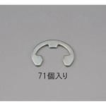 EA949PB-5 5.0mm Eリング(三価クロメート/ 71個) エスコ