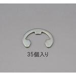 EA949PB-7 7.0mm Eリング(三価クロメート/ 35個) エスコ