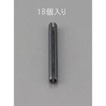 EA949PC-206 2.0x20mm スプリングロールピン(18本) エスコ