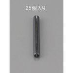 EA949PC-252 2.5x10mm スプリングロールピン(25本) エスコ