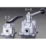 Rc 1/4" 四方向手動切替バルブ エスコ