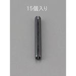 EA949PC-304 3.0x18mm スプリングロールピン(15本) エスコ