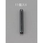 EA949PC-501 5.0x10mm スプリングロールピン(11本) エスコ