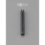 EA949PC-504 5.0x18mm スプリングロールピン(9本) エスコ