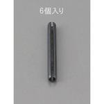 EA949PC-605 6.0x20mm スプリングロールピン(6本) エスコ