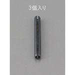 EA949PC-609 6.0x40mm スプリングロールピン(3本) エスコ