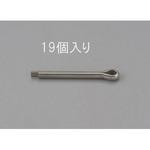 EA949PE-121 1.2x10mm 割ピン(ステンレス製/19本) エスコ