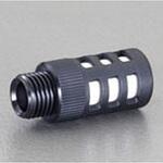 EA153GA-3 G3/8" サイレンサー エスコ
