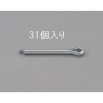 EA949PF-163 1.6x20mm 割ピン(三価クロメート/31本) エスコ