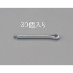 EA949PF-210 2.0x10mm 割ピン(三価クロメート/30本) エスコ